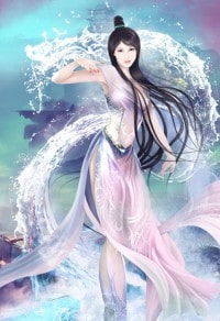 逆天女術士