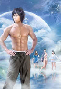 揚帆宦海(仕途風流)